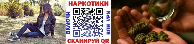 Наркошоп купить Кодеин  Каннабис  Cocaine  Псилоцибиновые грибы  Мефедрон  ГЕРОИН  A-PVP  ГАШ  Сатка