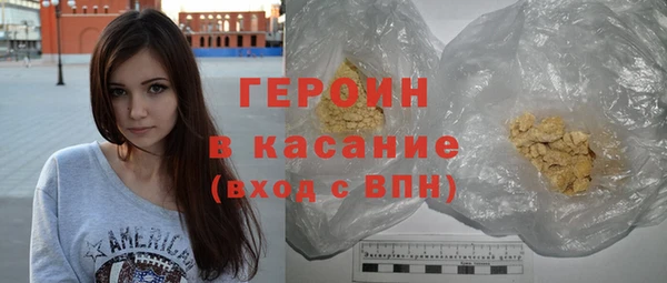 гидропоника Касимов