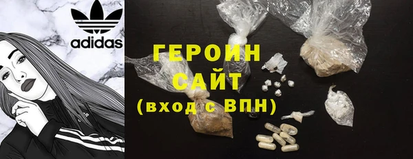гидропоника Касимов