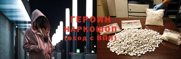 гидропоника Касимов