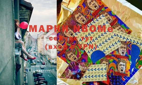 гидропоника Касимов
