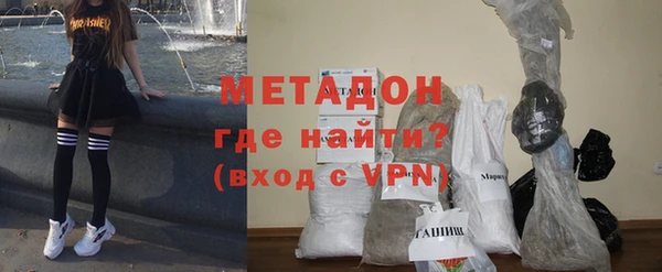 таблы Карпинск