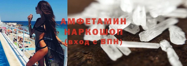 гидропоника Касимов