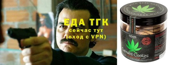гидропоника Касимов