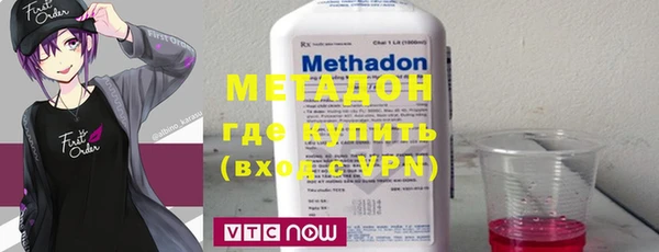 индика Карталы