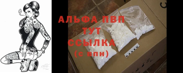 прущая мука Кинешма