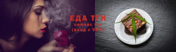 гидропоника Касимов