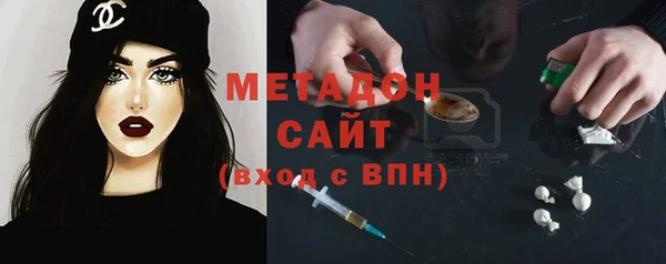 гидропоника Касимов