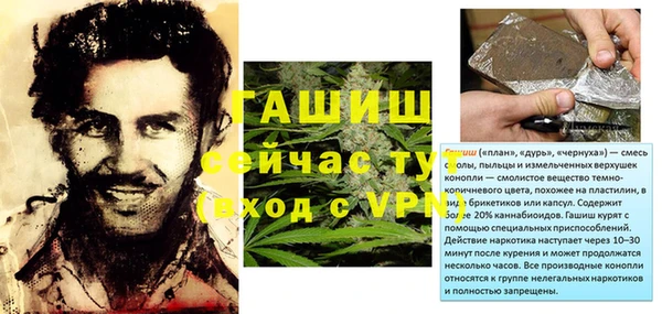 гидропоника Касимов