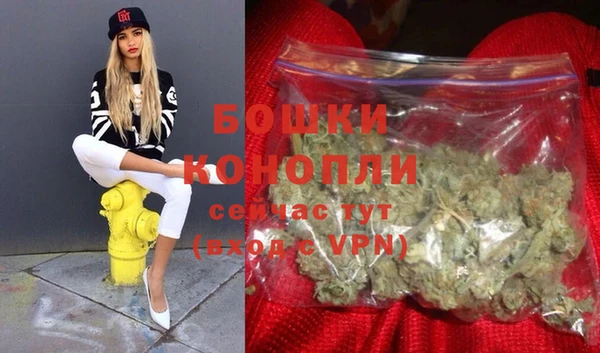 таблы Карпинск