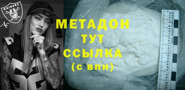 гидропоника Касимов