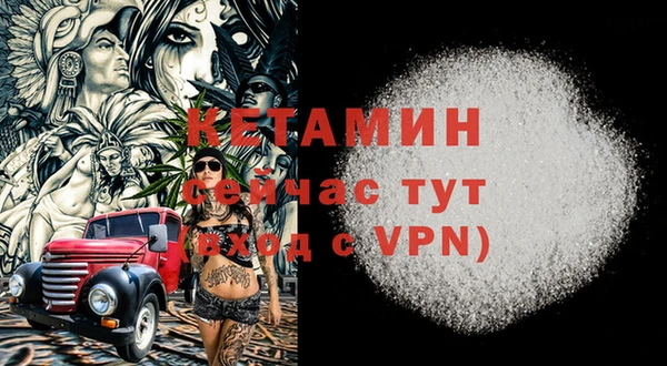индика Карталы