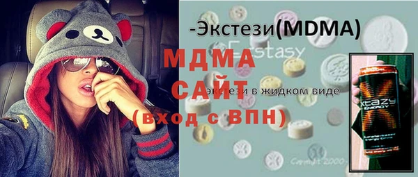 индика Карталы
