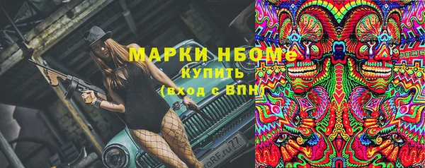 амф Киреевск