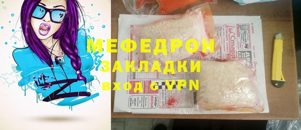 гидропоника Касимов