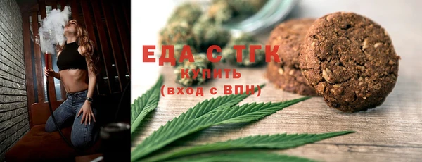 гидропоника Касимов