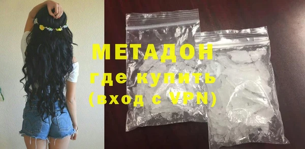 таблы Карпинск