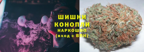гидропоника Касимов