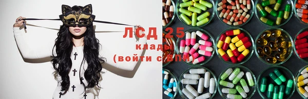 таблы Карпинск