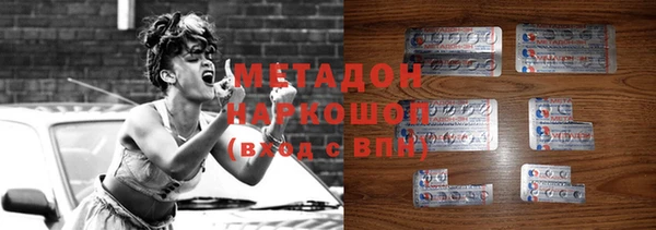 индика Карталы