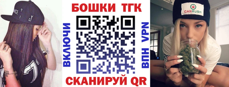 Бошки марихуана SATIVA & INDICA  Купить где  Сатка 